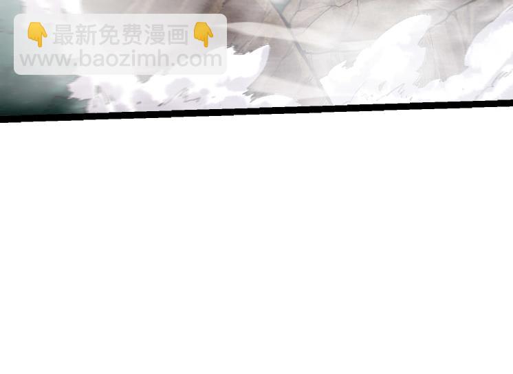 第26话 大树出现63
