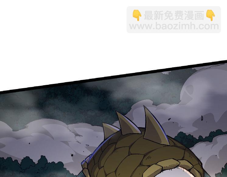 第26话 大树出现94