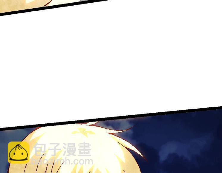 第39话 与人类正式开战！101