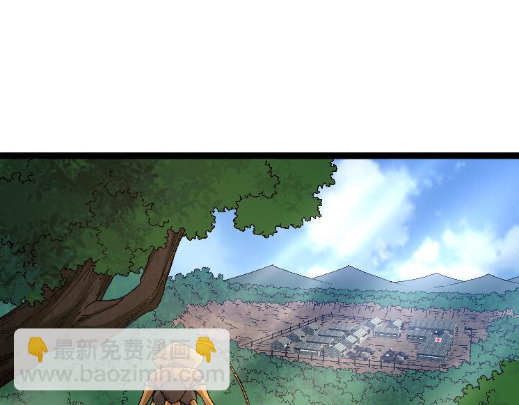第39话 与人类正式开战！11