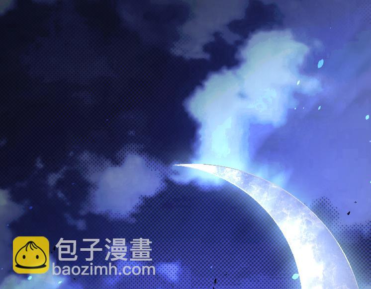 第39话 与人类正式开战！123