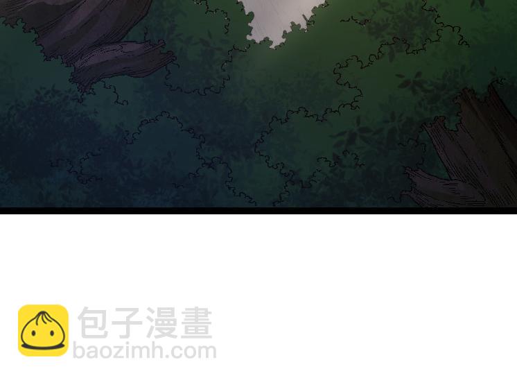 第39话 与人类正式开战！13
