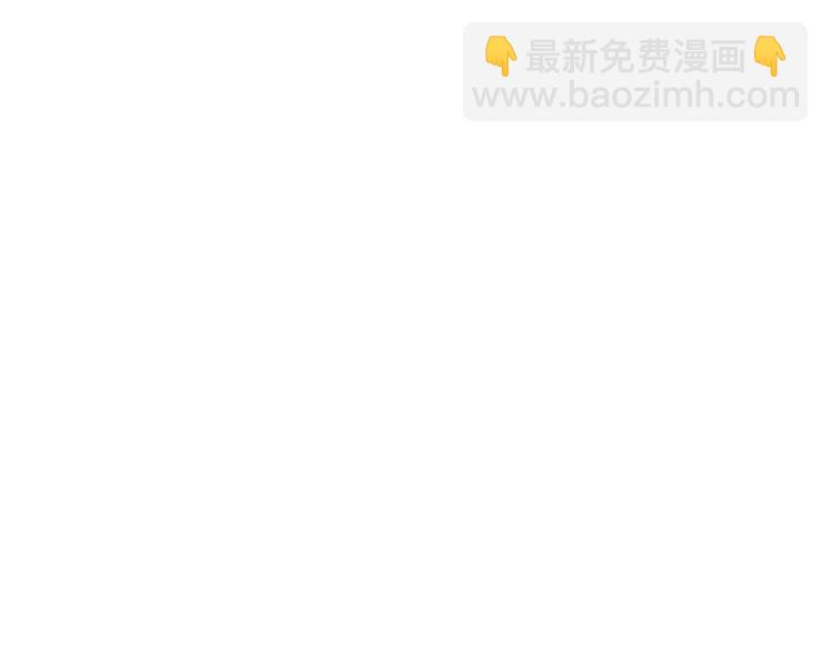 第39话 与人类正式开战！132
