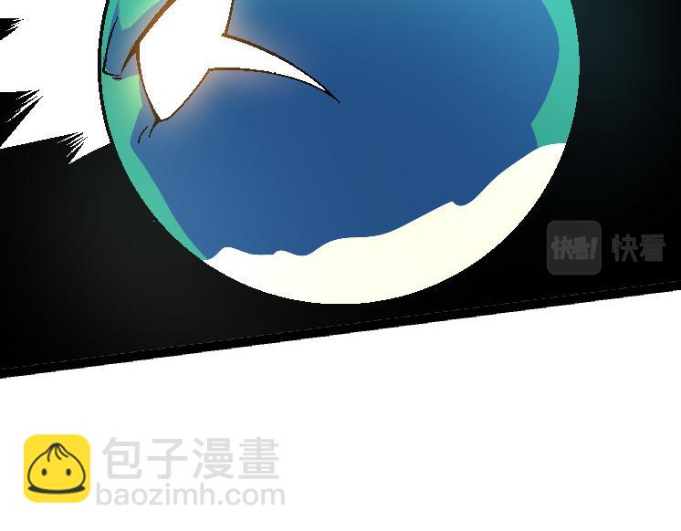 第39话 与人类正式开战！162