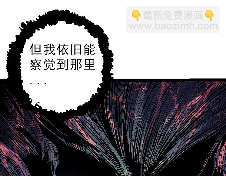 第39话 与人类正式开战！163