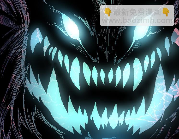第39话 与人类正式开战！164