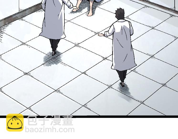 第39话 与人类正式开战！170