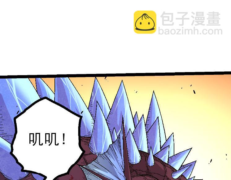 第39话 与人类正式开战！19