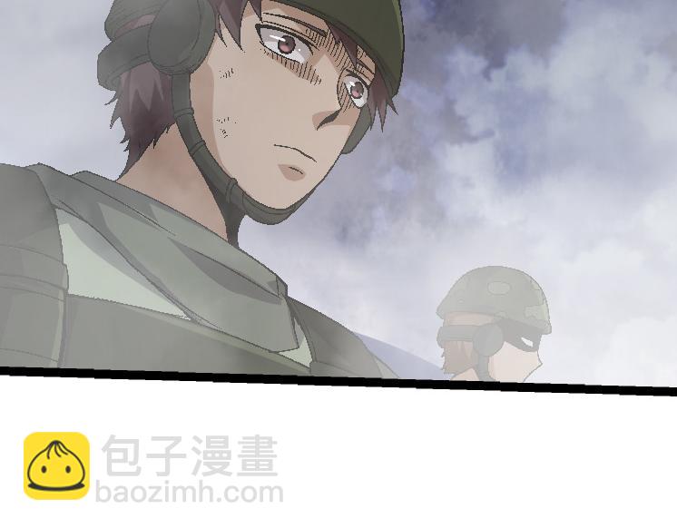 第39话 与人类正式开战！40