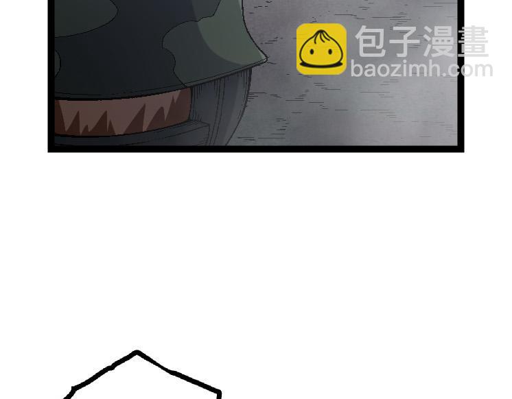 第39话 与人类正式开战！48