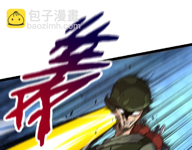 第39话 与人类正式开战！78