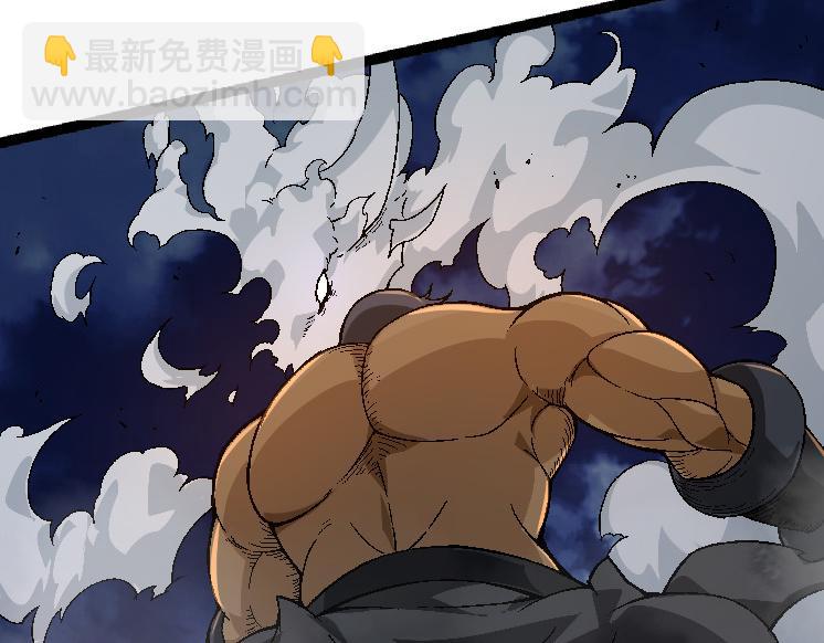 第39话 与人类正式开战！81