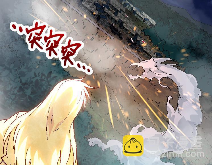 第39话 与人类正式开战！99