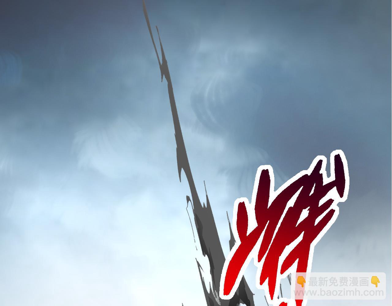 第48话 灵力潮汐12