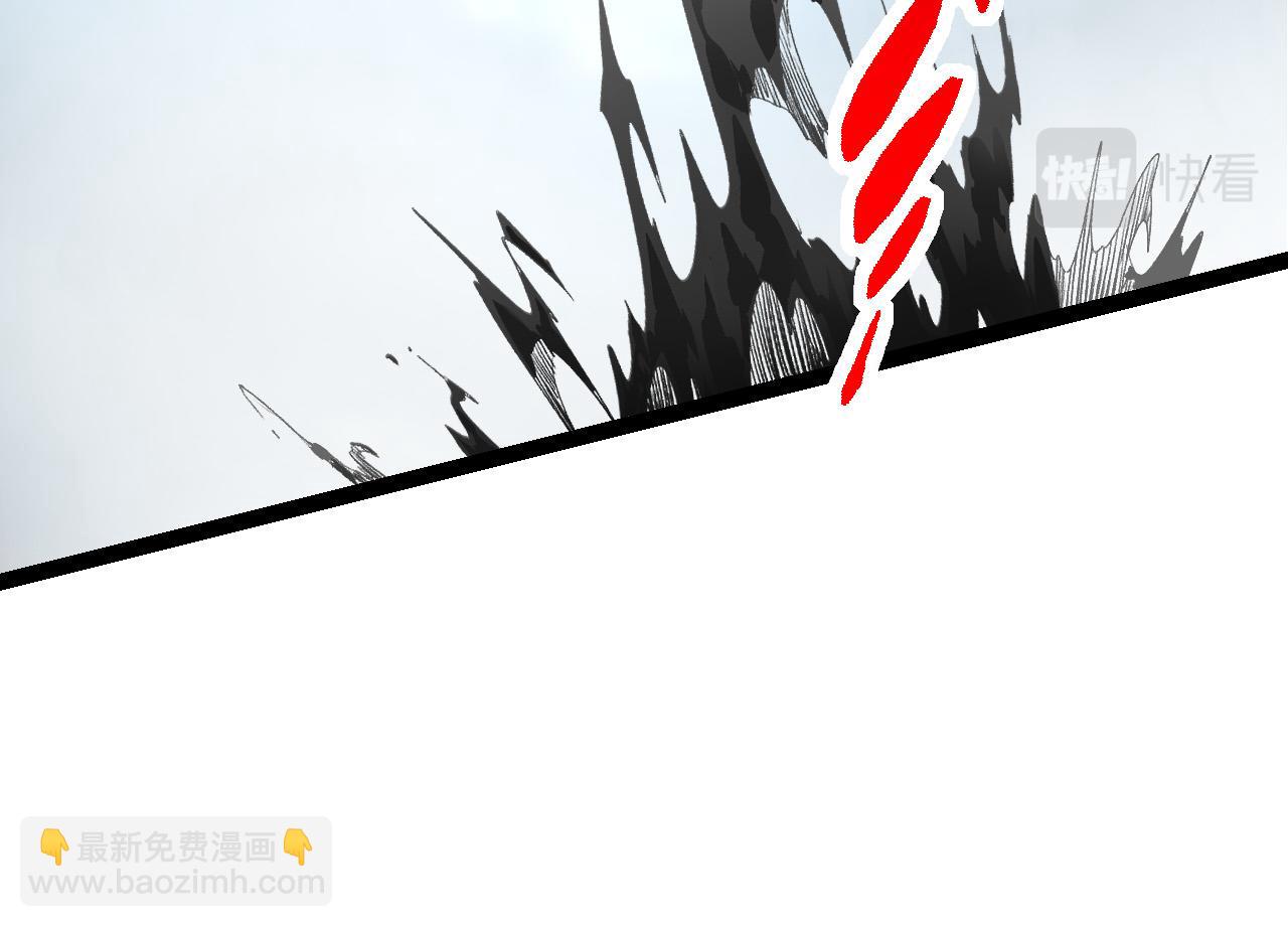 第48话 灵力潮汐13