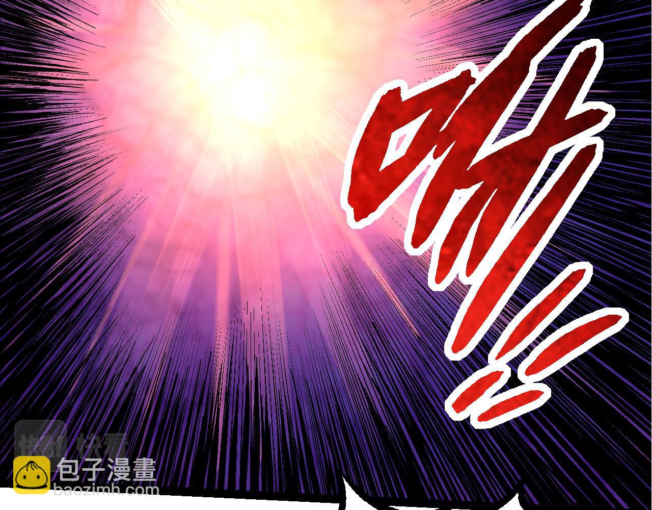 第48话 灵力潮汐134