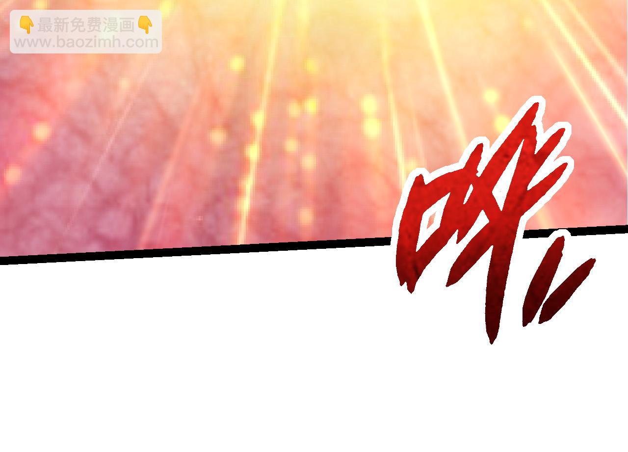 第48话 灵力潮汐141
