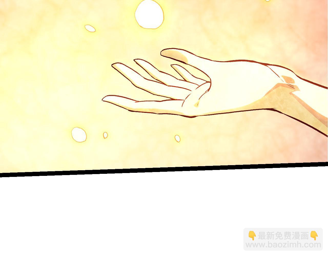 第48话 灵力潮汐149
