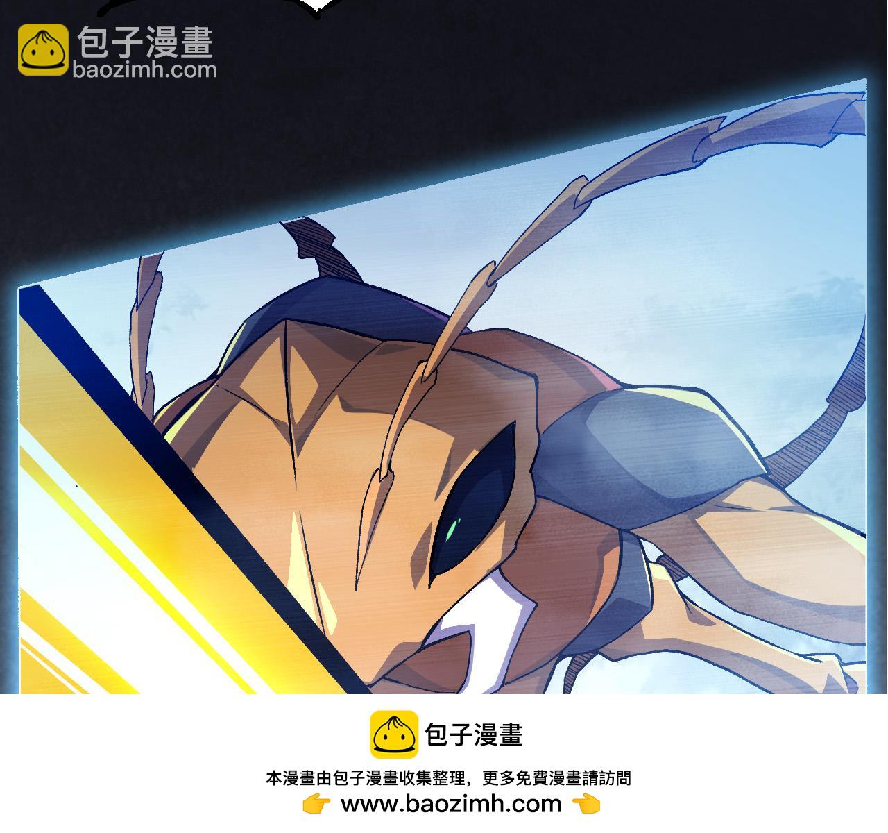 第48话 灵力潮汐157