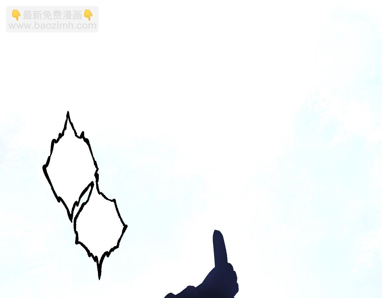 第48话 灵力潮汐4