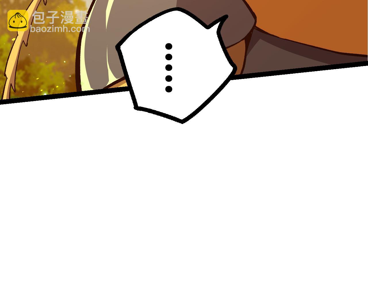 第48话 灵力潮汐63