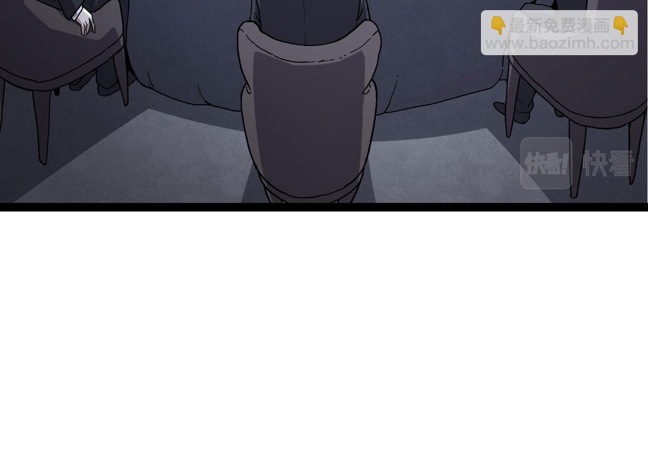 第48话 灵力潮汐87