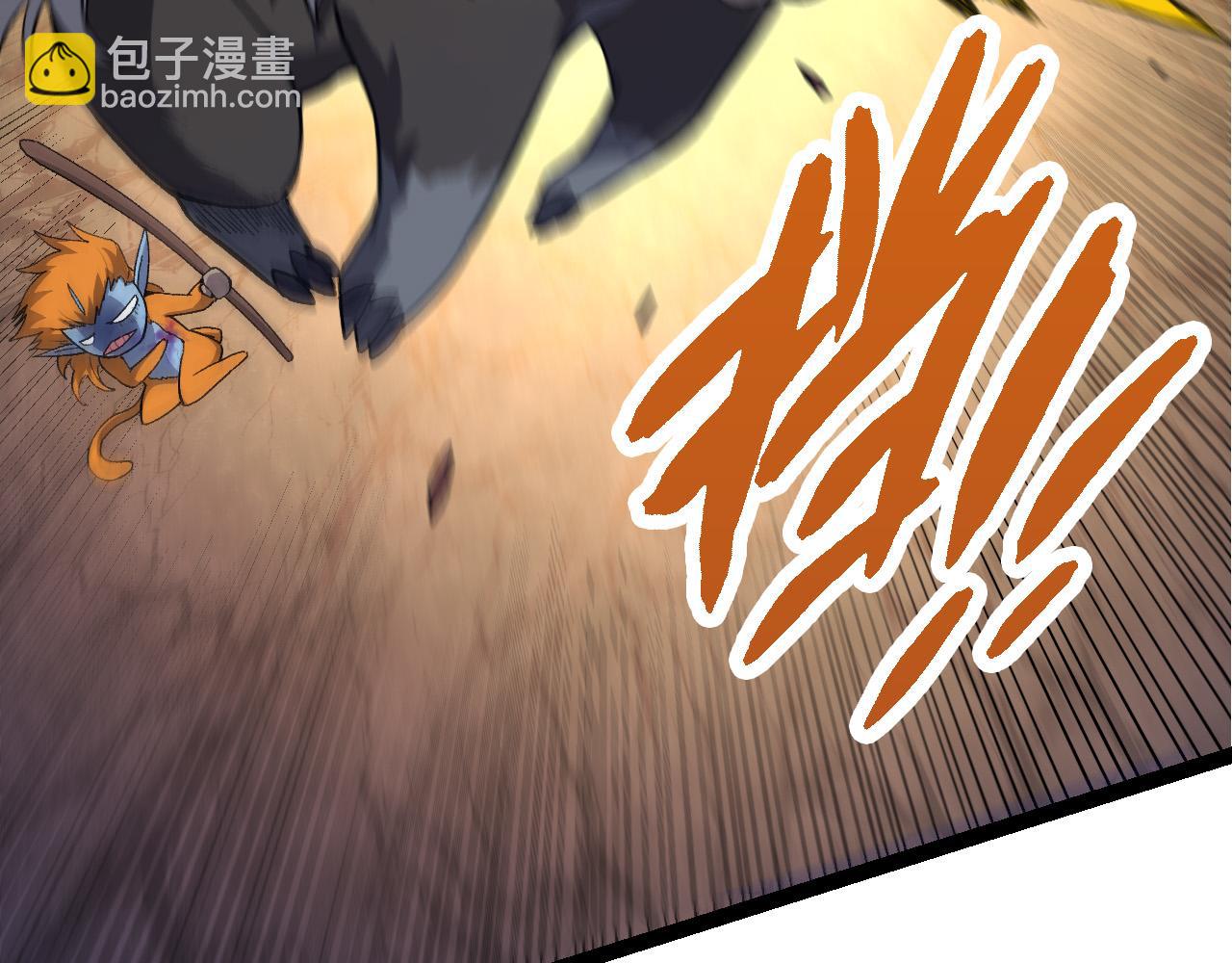 第52话 战争……开始了！124