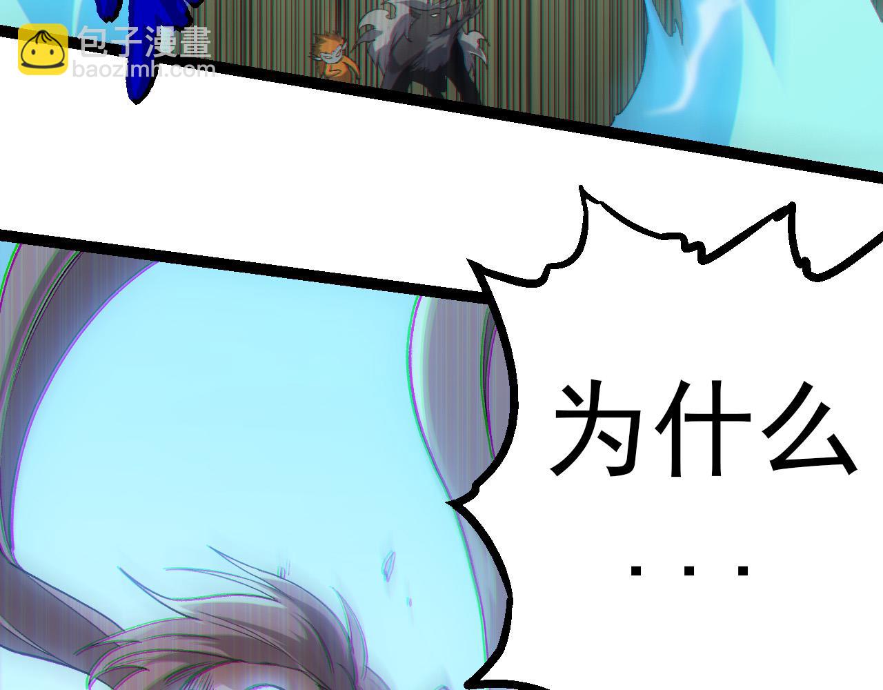 第52话 战争……开始了！145
