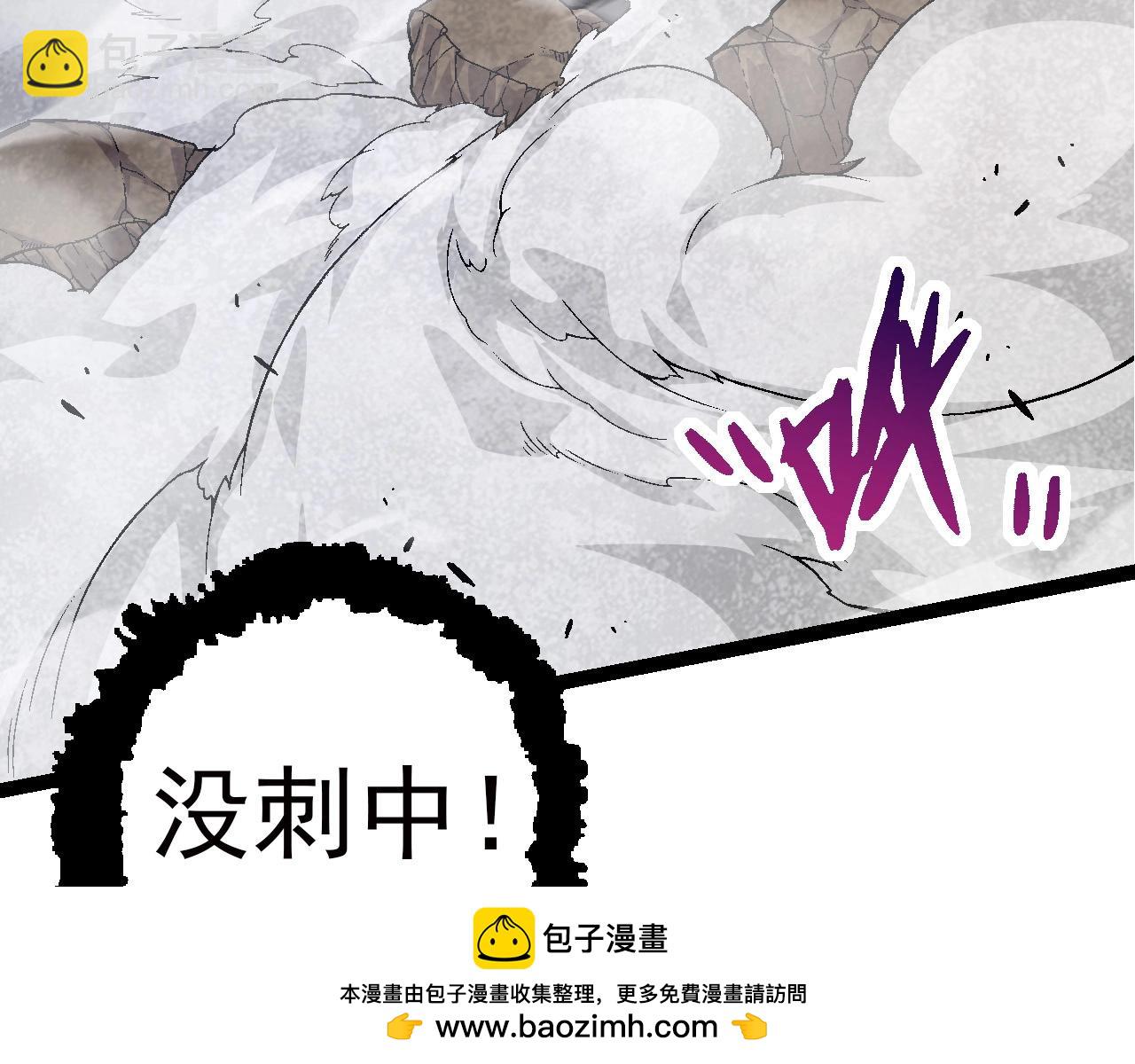 第59话 挑战命运的力量103