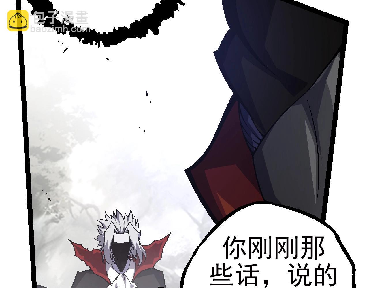 第59话 挑战命运的力量118