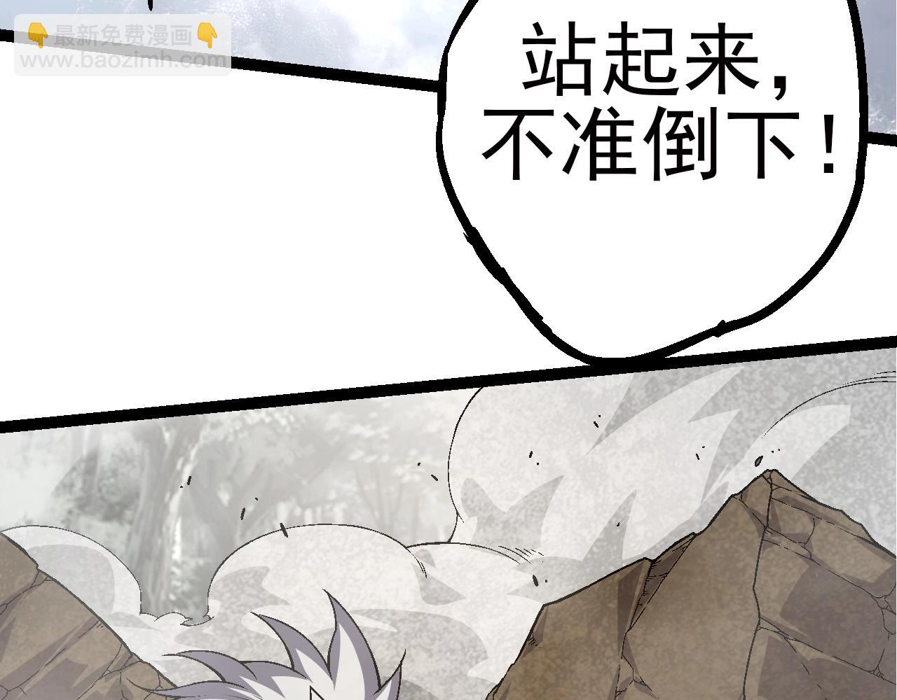 第59话 挑战命运的力量129
