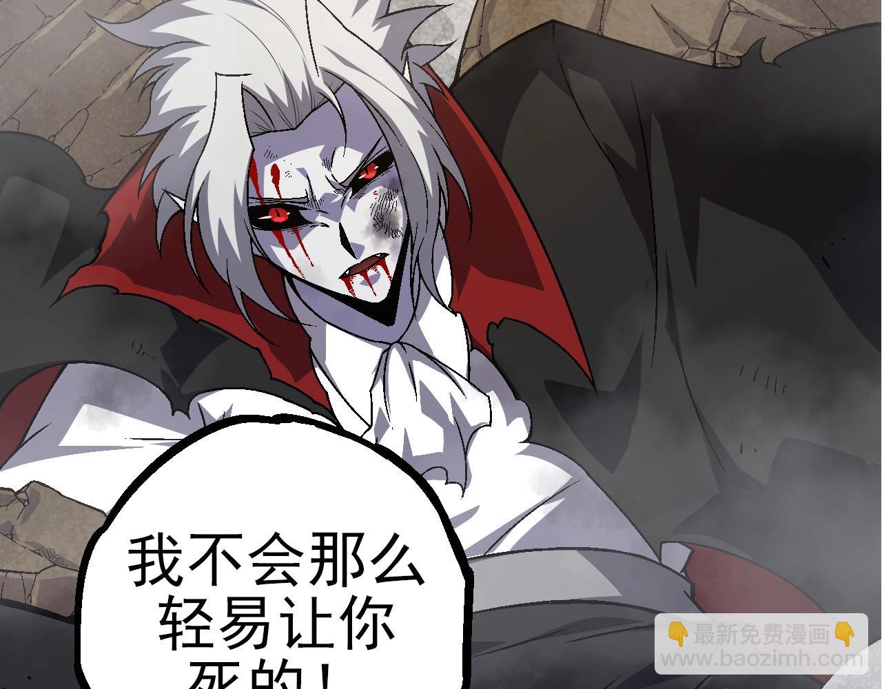第59话 挑战命运的力量130