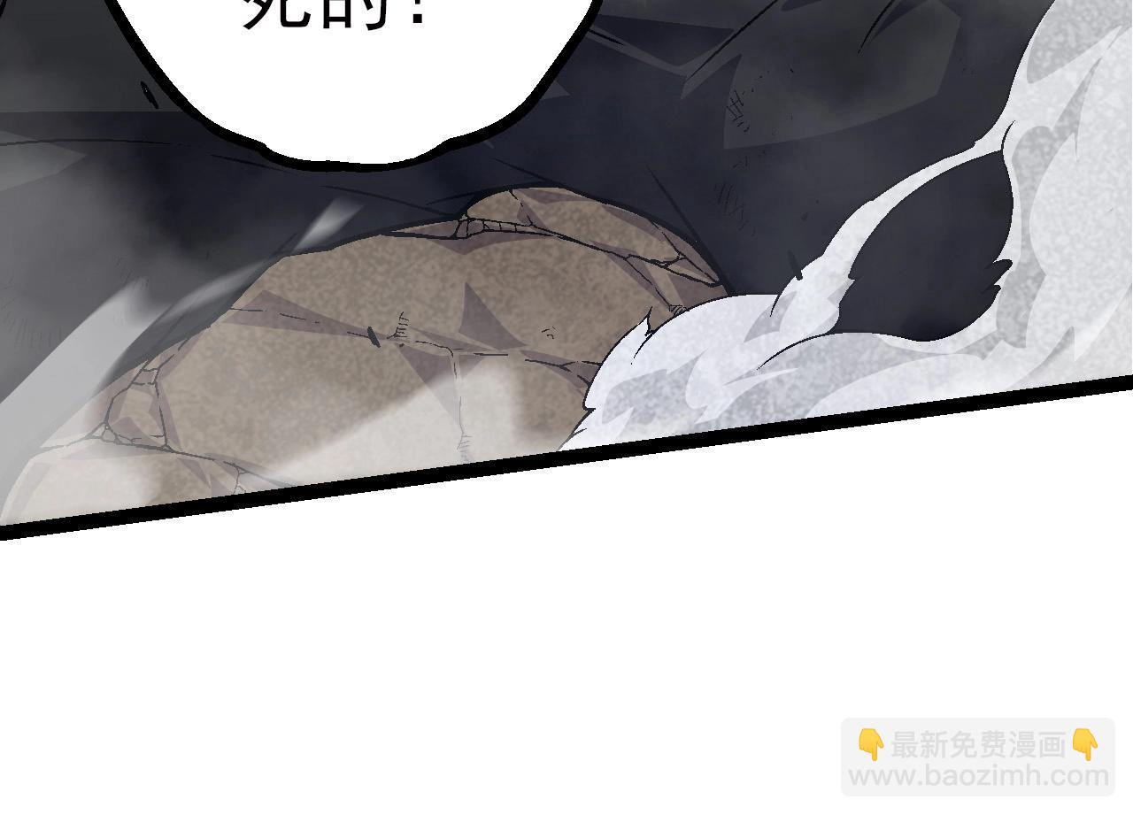 第59话 挑战命运的力量131
