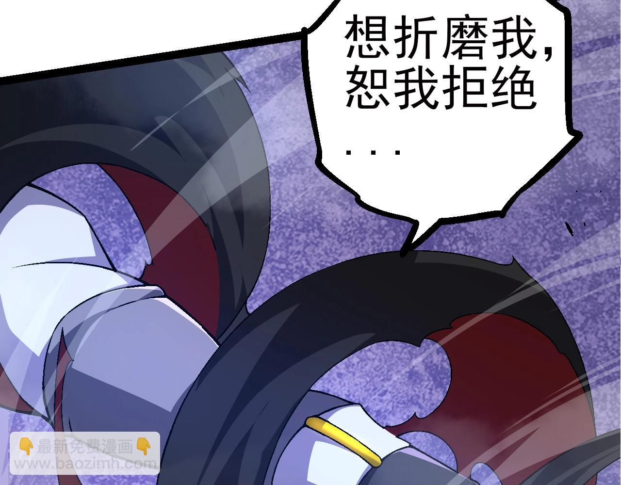 第59话 挑战命运的力量137