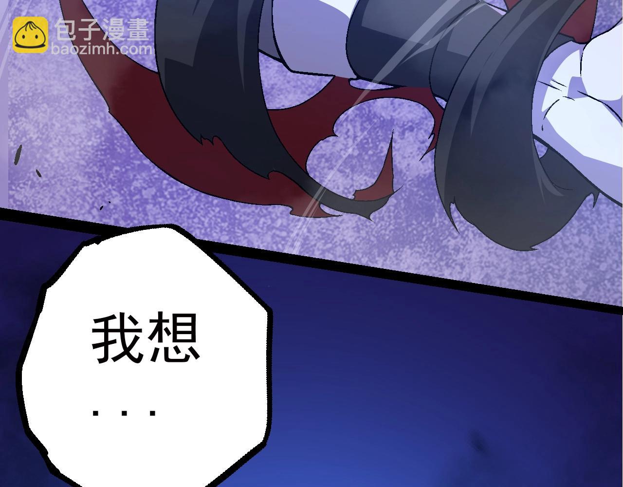 第59话 挑战命运的力量138