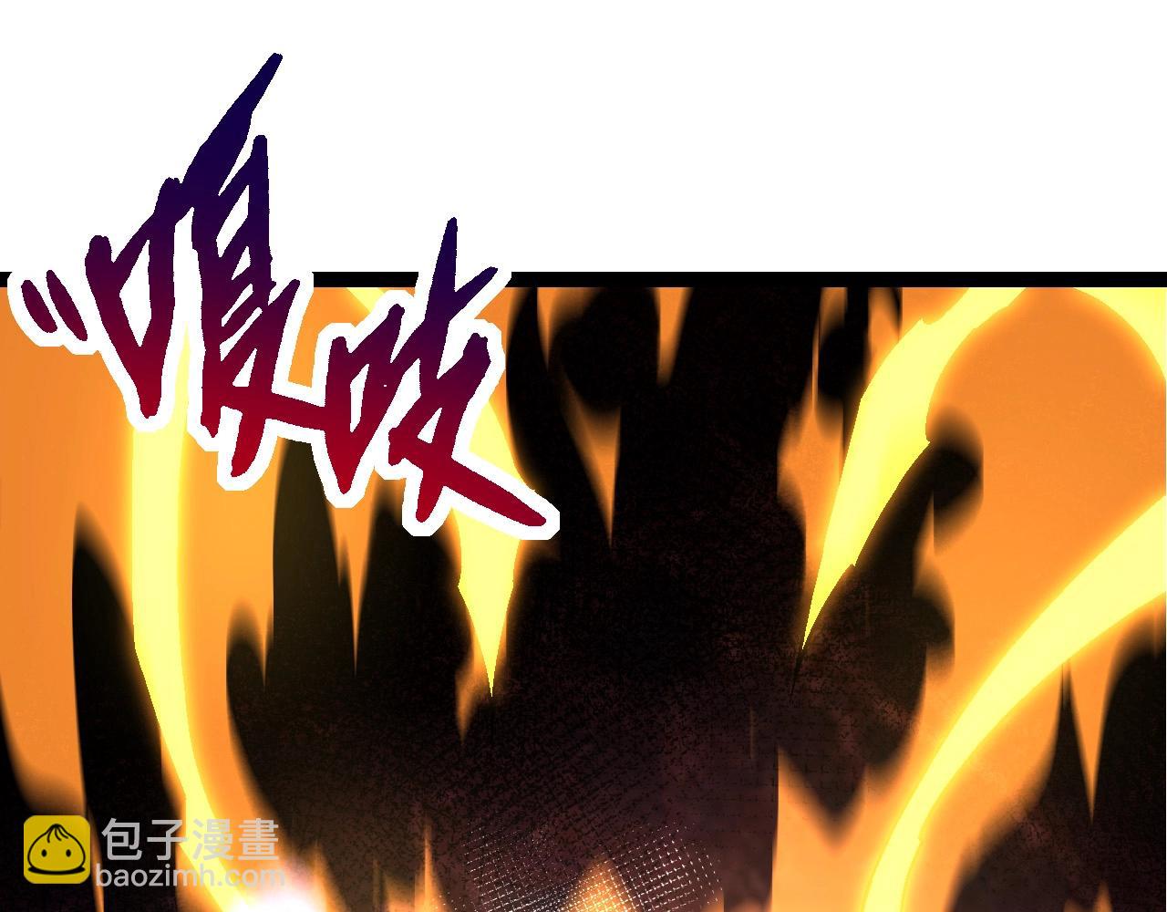 第59话 挑战命运的力量142