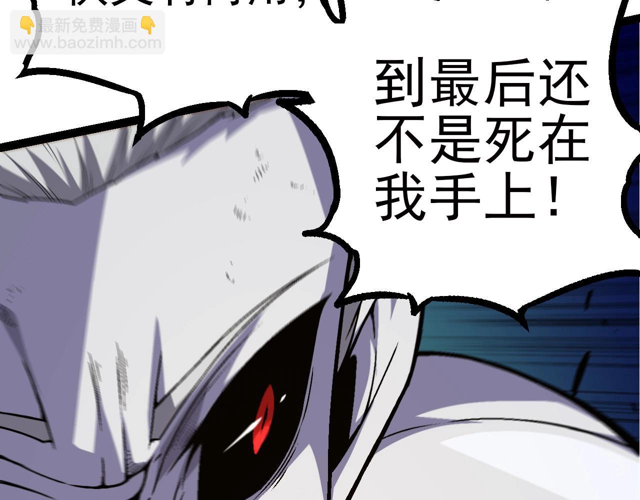 第59话 挑战命运的力量163