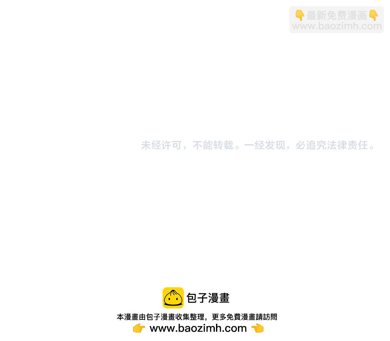 第59话 挑战命运的力量175