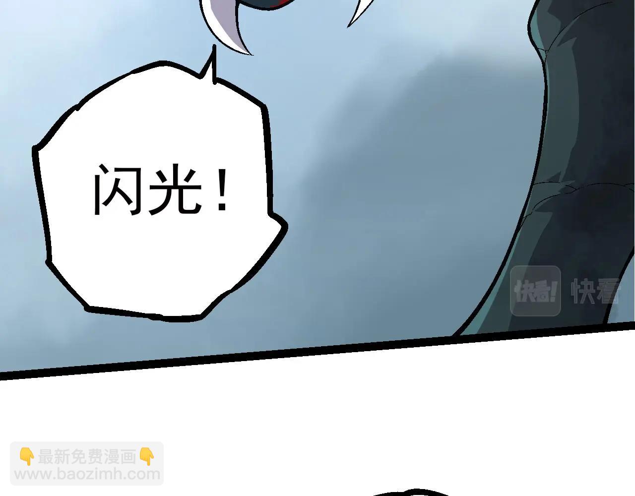 第59话 挑战命运的力量26