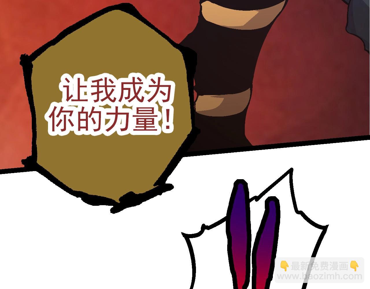 第59话 挑战命运的力量31