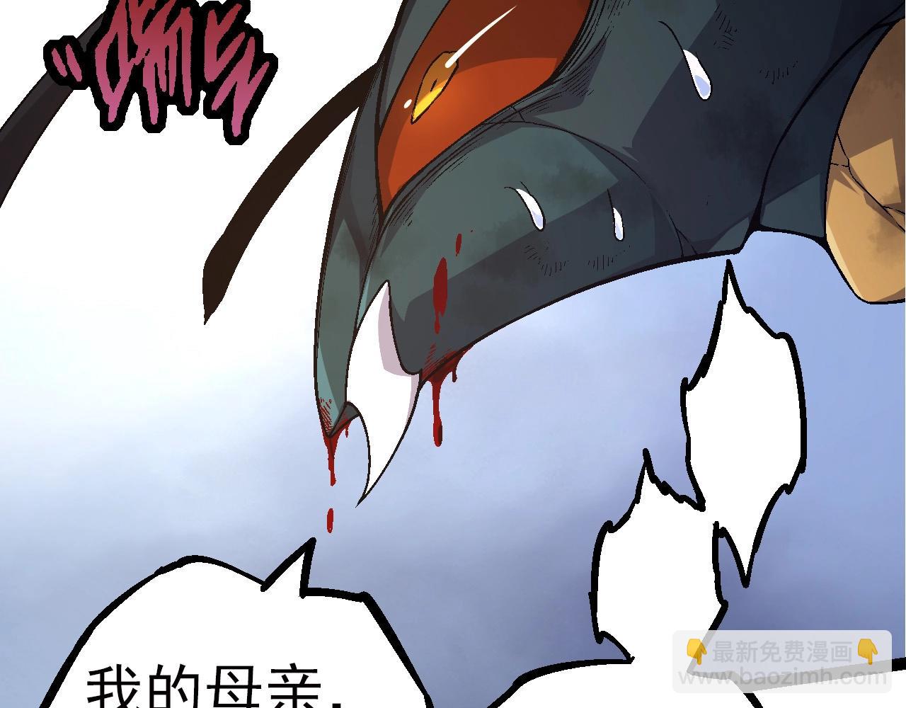 第59话 挑战命运的力量35
