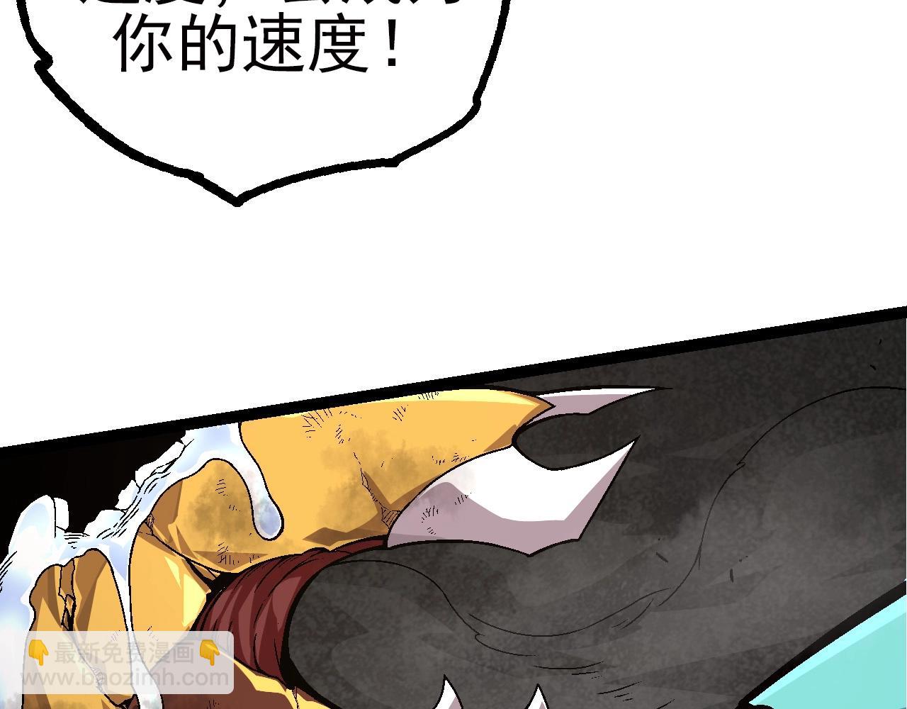 第59话 挑战命运的力量41