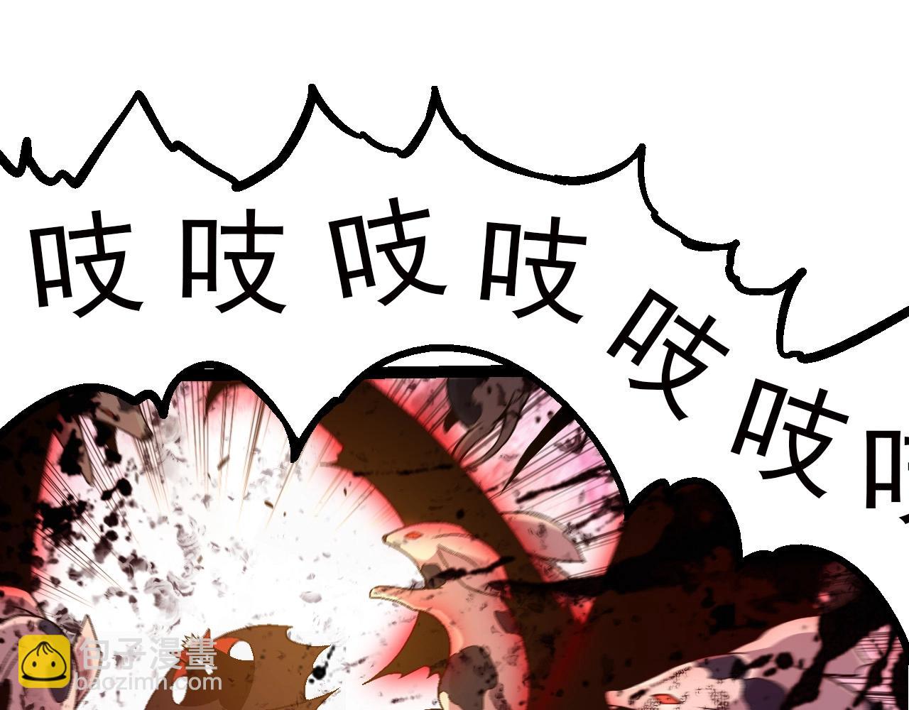第59话 挑战命运的力量44
