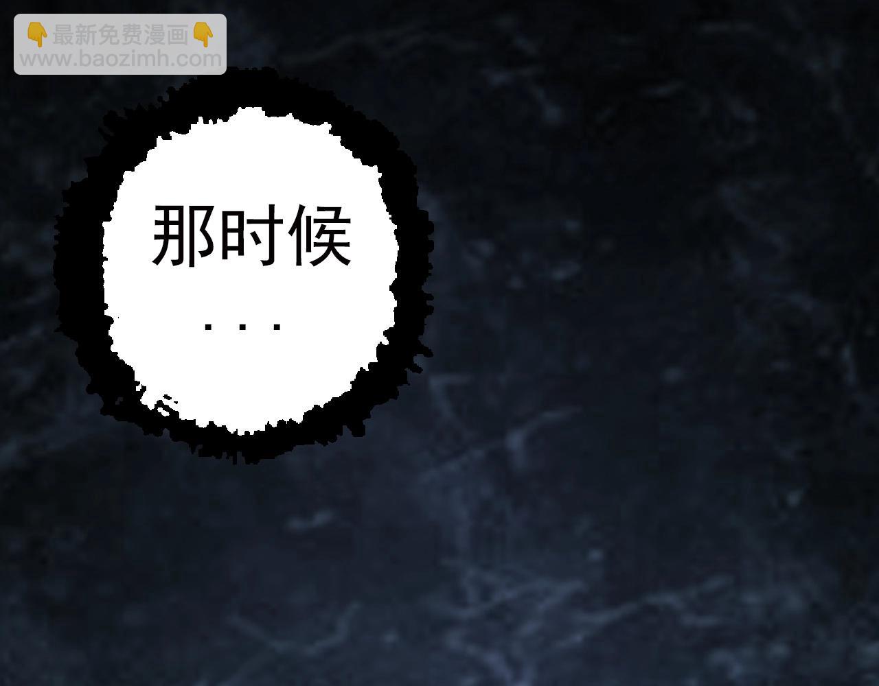 第59话 挑战命运的力量5