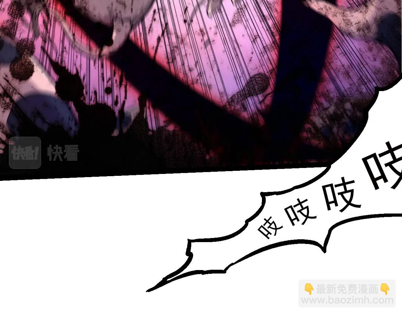 第59话 挑战命运的力量50