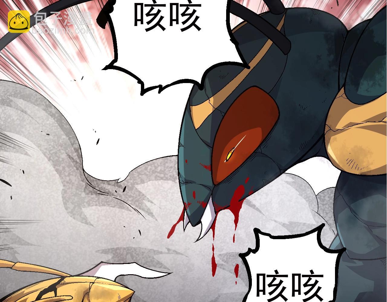 第59话 挑战命运的力量54