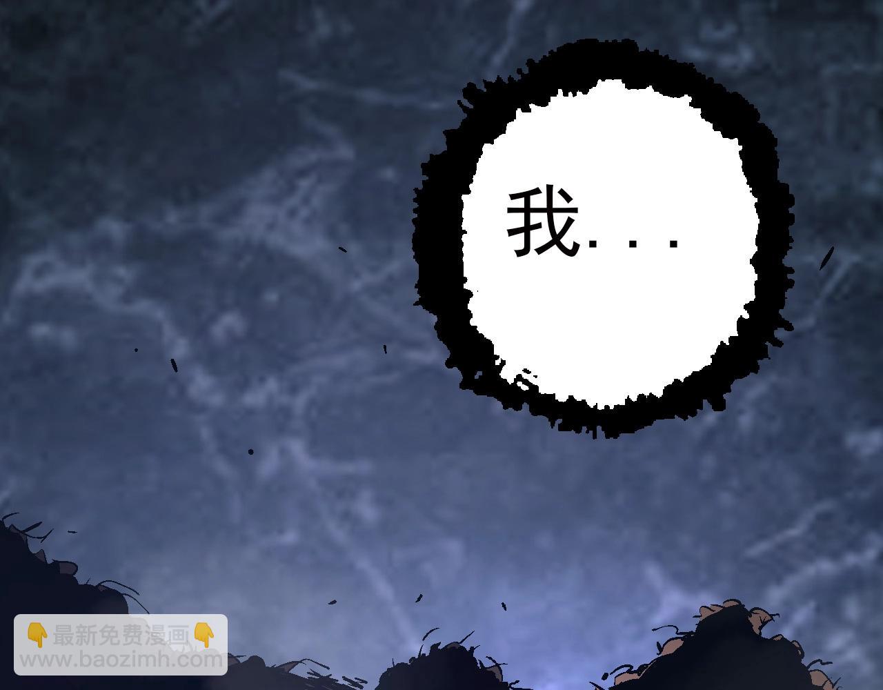 第59话 挑战命运的力量6