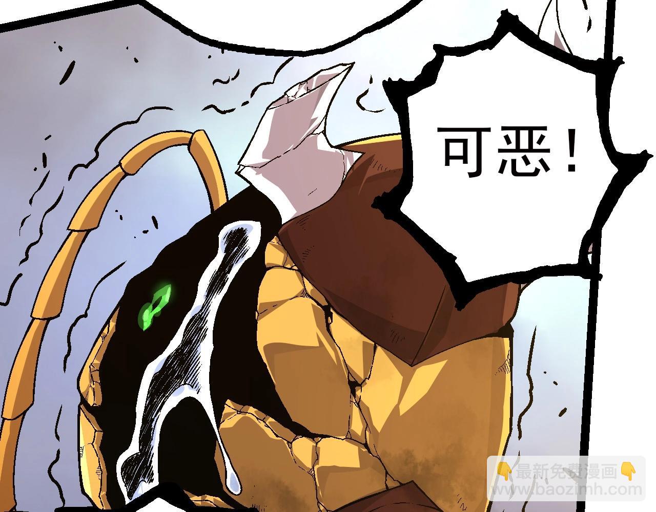 第59话 挑战命运的力量61