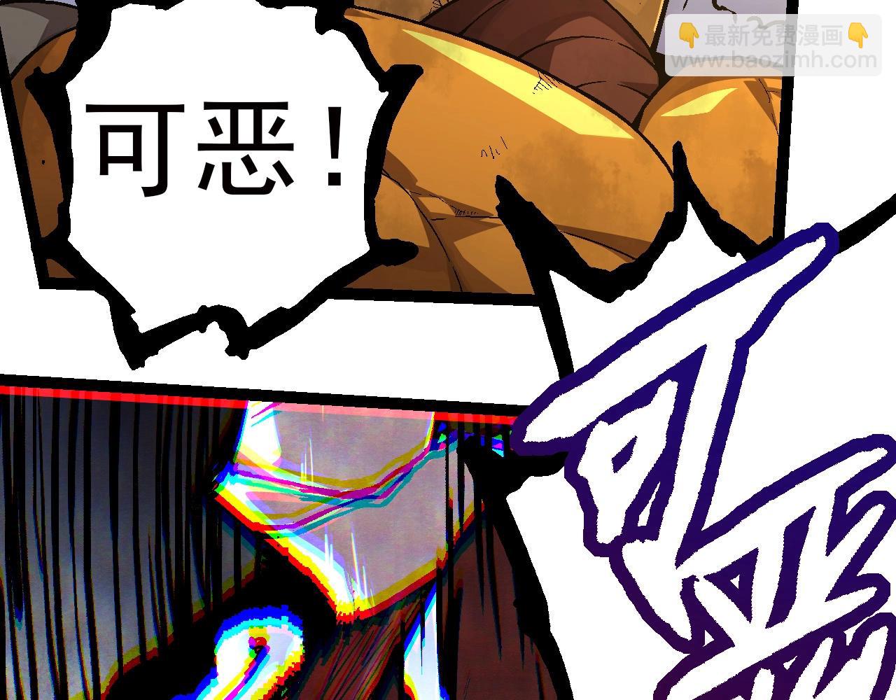 第59话 挑战命运的力量62
