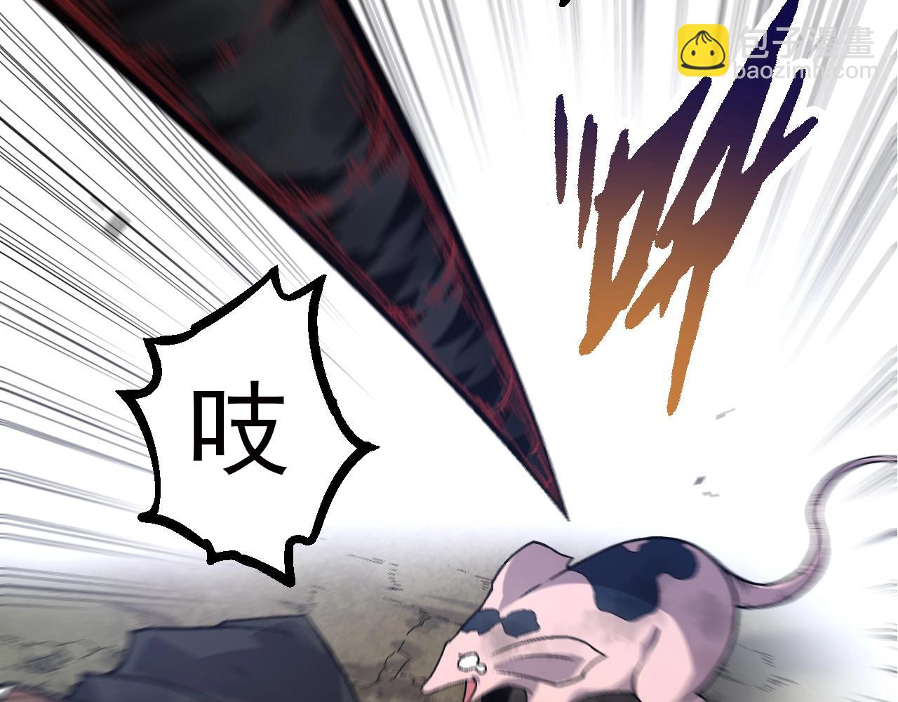 第59话 挑战命运的力量76